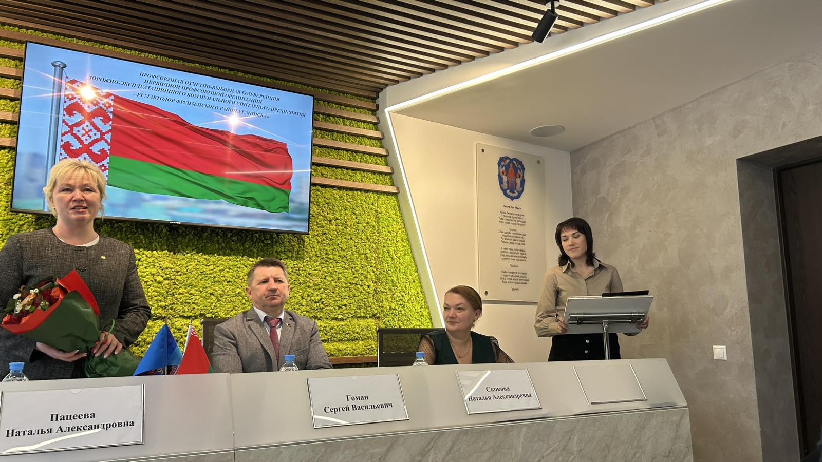 изображение viber 2026 02 26 14 32 22 561